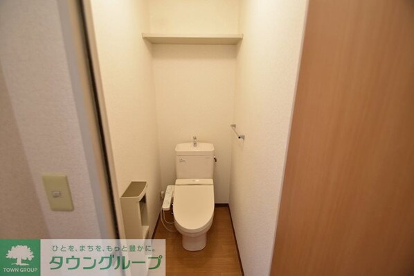 エクセルみねきの物件内観写真